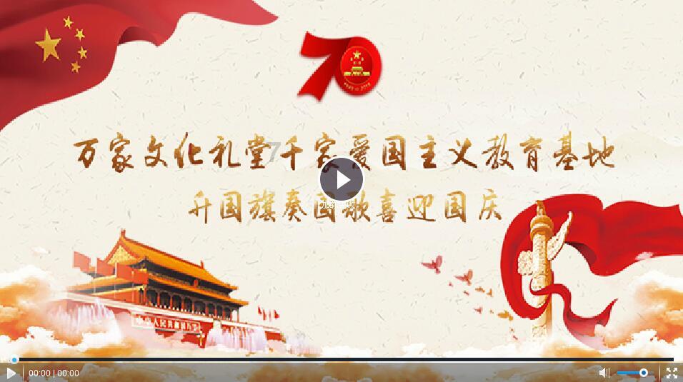 天下手游